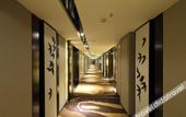 Туры в отель UEASY Hotel (Liuzhou Yaobu Ancient Town The Mixc)
