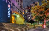 Туры в отель Rezen Kingtown Hotel (Chongqing Xinpaifang)