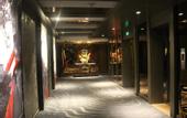 Туры в отель Rezen Kingtown Hotel (Chongqing Xinpaifang)