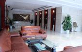 Туры в отель Rezen Kingtown Hotel (Chongqing Xinpaifang)