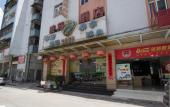 Туры в отель Lavande Hotel (Zhongshan Shiqi Daxin Xinduhui)