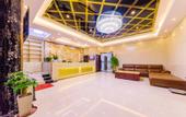Туры в отель Huahang Hotel