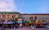 Туры в отель Huahang Hotel