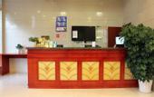 Туры в отель GreenTree Inn Express Hotel (Weihai High-speed Railway Terminal Port Branch)