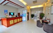 Туры в отель GreenTree Inn Express Hotel (Weihai High-speed Railway Terminal Port Branch)