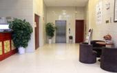 Туры в отель GreenTree Inn Express Hotel (Weihai High-speed Railway Terminal Port Branch)