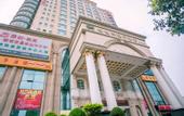 Туры в отель Vienna International Hotel (Shenzhen Songgang Metro Station)