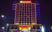 Туры в отель Vienna International Hotel (Shenzhen Songgang Metro Station)