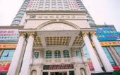 Туры в отель Vienna International Hotel (Shenzhen Songgang Metro Station)