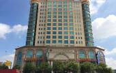 Туры в отель Vienna International Hotel (Shenzhen Songgang Metro Station)