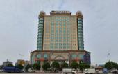 Туры в отель Vienna International Hotel (Shenzhen Songgang Metro Station)
