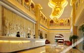 Туры в отель Vienna International Hotel (Shenzhen Songgang Metro Station)