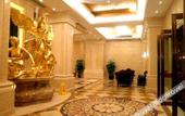 Туры в отель Vienna International Hotel (Shenzhen Songgang Metro Station)