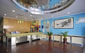 Туры в отель Yuekai Hostel