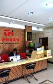 Туры в отель Taihua Hotel