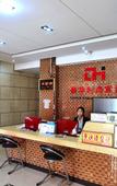 Туры в отель Taihua Hotel