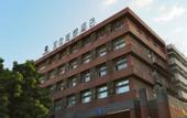 Туры в отель Nandu Hotel (Chengdu Renmin South Road Us Consulate)