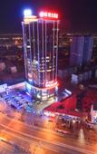 Туры в отель Hami Universal Hotel (Train Station)