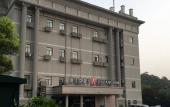 Туры в отель Jinjiang Star Pinshang (Nanjing People's Hospital Hanzhongmen Subway Station Branch)
