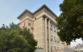 Туры в отель Jinjiang Star Pinshang (Nanjing People's Hospital Hanzhongmen Subway Station Branch)