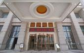 Туры в отель Vienna Hotel (Shanghai Hongqiao Hub Jiading New City)