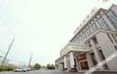 Туры в отель Vienna Hotel (Shanghai Hongqiao Hub Jiading New City)