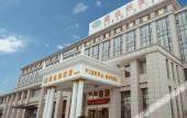 Туры в отель Vienna Hotel (Shanghai Hongqiao Hub Jiading New City)