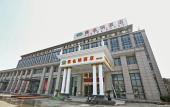 Туры в отель Vienna Hotel (Shanghai Hongqiao Hub Jiading New City)