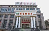 Туры в отель Vienna Hotel (Shanghai Hongqiao Hub Jiading New City)