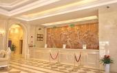 Туры в отель Vienna Hotel (Shanghai Hongqiao Hub Jiading New City)