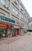 Туры в отель GreenTree Inn (Nanjing Railway Station & Zhongyangmen)