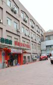 Туры в отель GreenTree Inn (Nanjing Railway Station & Zhongyangmen)