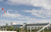 Туры в отель Xingtai Blue Horizon Grand Holiday Hotel
