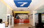 Туры в отель 7Days Inn Hotel (Foshan Huangqi Jinbo Tiandi Jiazhou Plaza)
