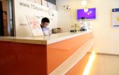 Туры в отель 7Days Inn Hotel (Foshan Huangqi Jinbo Tiandi Jiazhou Plaza)