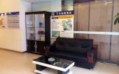 Туры в отель 7Days Inn Hotel (Foshan Huangqi Jinbo Tiandi Jiazhou Plaza)