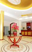 Туры в отель Starway Hotel (Nanjing Lishui Gujia Ouyada Plaza)