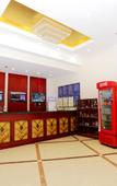 Туры в отель Starway Hotel (Nanjing Lishui Gujia Ouyada Plaza)