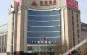 Туры в отель Blue Dream International Smart Hotel