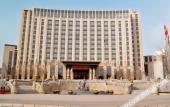 Туры в отель Tianqing International Hotel