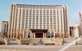 Туры в отель Tianqing International Hotel