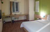 Туры в отель Moshu Chain Hotel (Taian Railway Station Agricultural University Branch)
