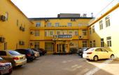 Туры в отель Moshu Chain Hotel (Taian Railway Station Agricultural University Branch)