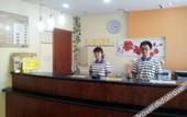 Туры в отель Moshu Chain Hotel (Taian Railway Station Agricultural University Branch)