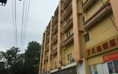 Туры в отель 7 Days Premium Hotel (Chengdu Yulin Road Nijiaqiao Subway Station)