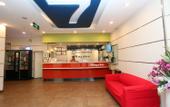 Туры в отель 7 Days Premium Hotel (Chengdu Yulin Road Nijiaqiao Subway Station)
