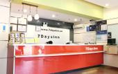 Туры в отель 7 Days Premium Hotel (Chengdu Yulin Road Nijiaqiao Subway Station)