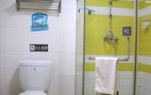 Туры в отель 7 Days Premium Hotel (Chengdu Yulin Road Nijiaqiao Subway Station)