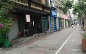Туры в отель 7 Days Premium Hotel (Chengdu Yulin Road Nijiaqiao Subway Station)
