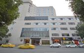 Туры в отель Atour Hotel (Nanjing Xinjiekou Wangfu Street)